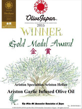 Load image into Gallery viewer, Ariston Garlic Infused Olive oil 8.45oz