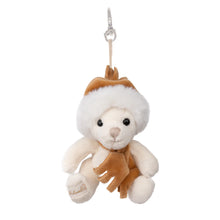 Load image into Gallery viewer, Eugene key ring