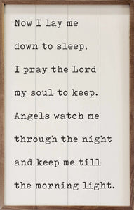 Now I Lay Me Down To Sleep